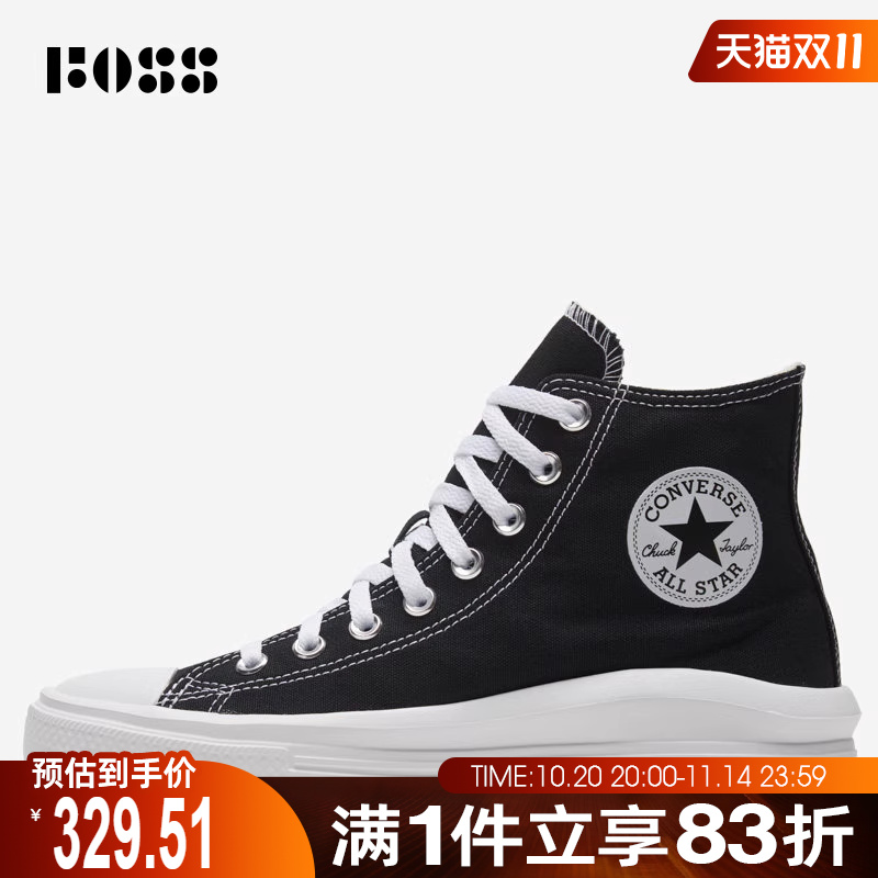 匡威女鞋休闲帆布鞋568497C