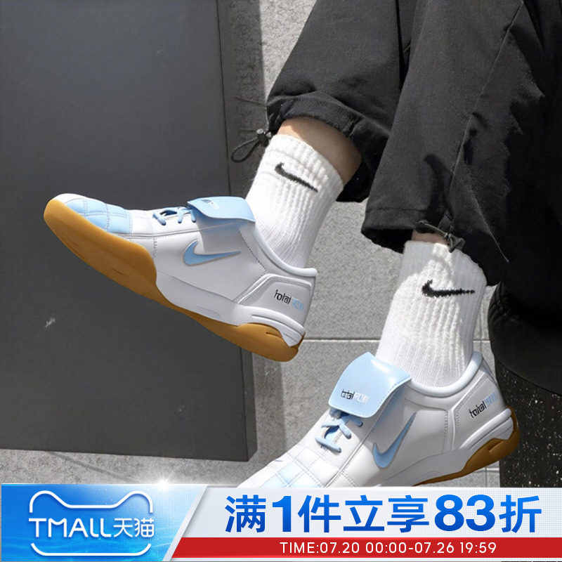 NIKE耐克女鞋WMNS NIKE T90 SE复古足球风运动休闲鞋IO2389-101