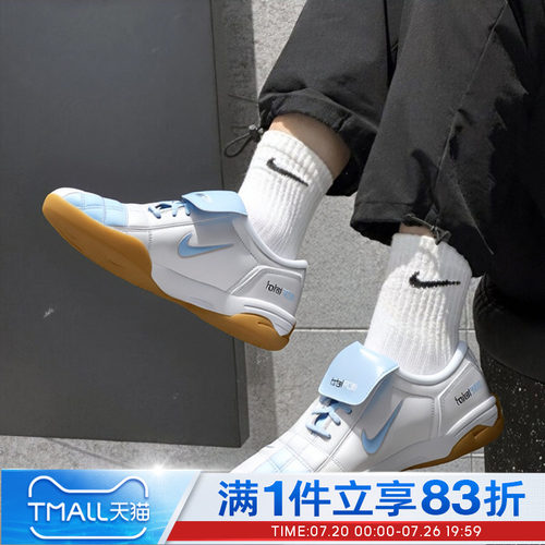 NIKE耐克女鞋WMNS NIKE T90 SE复古足球风运动休闲鞋IO2389-101