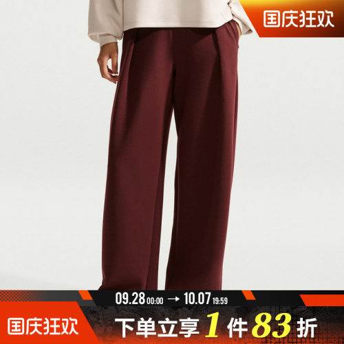 NIKE耐克女子AS DF 24.7 IS WD LG PANT运动休闲长裤IZ5714-658