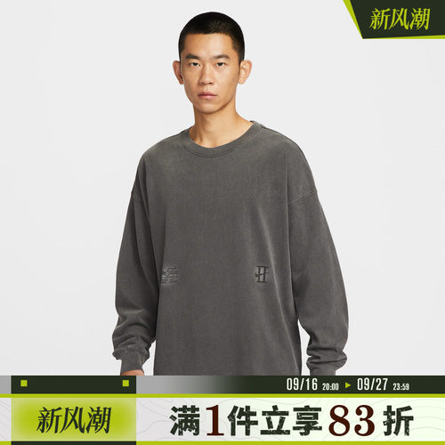 NIKE耐克男子德文布克篮球运动休闲印花圆领短袖T恤IH5086-010
