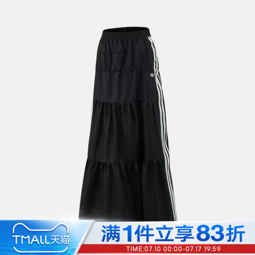 adidas阿迪达斯三叶草女子LONG SKIRT运动休闲半身裙KY5728