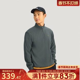 adidas阿迪达斯男子运动休闲套头衫卫衣KR2554