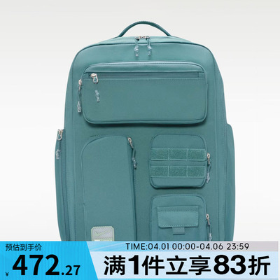 NIKE耐克男子NK UTILITY ELITE运动休闲双肩包FN4173-382