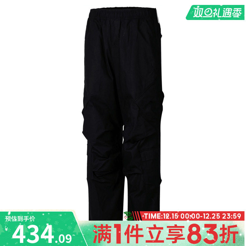 NIKE耐克男子运动休闲长裤HV0531-010