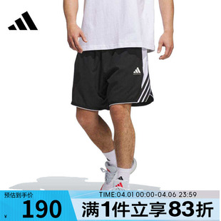 adidas阿迪达斯男子CRAZYLITE JX6381 SHORT运动休闲短裤