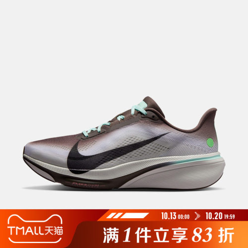 NIKE耐克男子AIR ZOOM PEGASUS 42运动训练跑步鞋IW2349-001