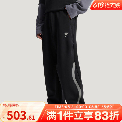 adidas阿迪达斯FOS男子运动裤M DK PT3针织宽松长裤KU5305