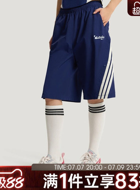 adidas阿迪达斯女子TIRO SHORTS三条纹足球风运动休闲短裤KZ2393