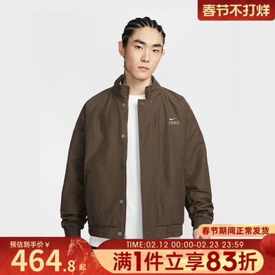 NIKE耐克马年限定新年款男子运动外套加绒保暖健身夹克IQ3705-212