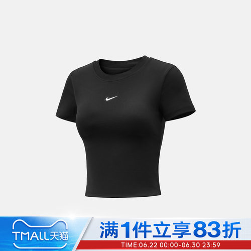 NIKE耐克女子AS DF SS PAD BRA TOP运动休闲短袖T恤IV4971-010