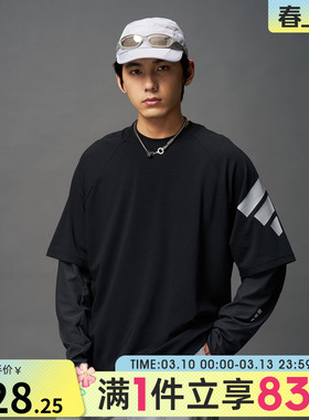 adidas阿迪达斯男子FUSTL M TEE SS3宽松运动休闲短袖T恤KH1485