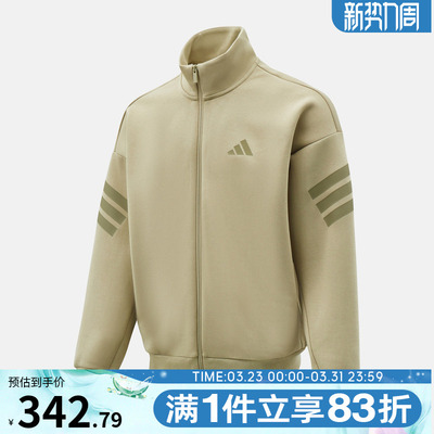adidas阿迪达斯男子M FI 3S TT运动健身夹克外套KD5236