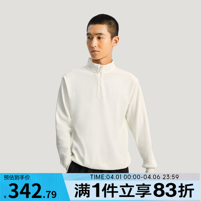 adidas阿迪达斯男子运动休闲套头衫卫衣KR2553