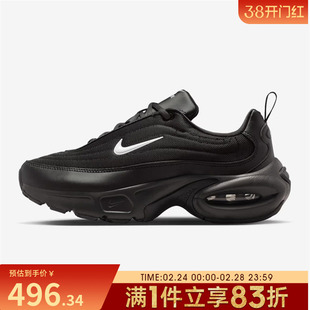 NIKE耐克女鞋W NIKE AIR MAX PORTAL运动休闲鞋HF3053-020
