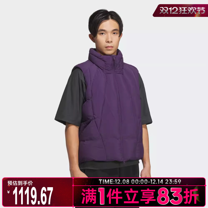 adidas阿迪达斯男子运动休闲羽绒马甲KH1481