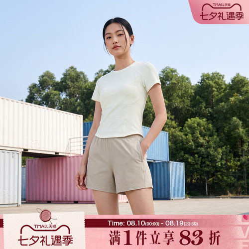 adidas阿迪达斯女子SFL SS TEE2舒适百搭运动休闲短袖T恤KH2648