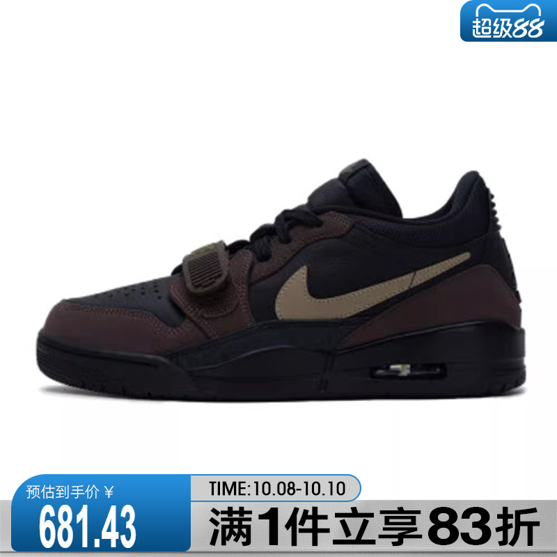 NIKE耐克男鞋AIR JORDAN LEGACY 312LOW运动训练篮球鞋CD7069-003