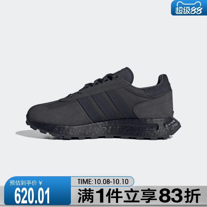 adidas阿迪达斯三叶草男女RETROPY E5运动鞋休闲鞋IF3927