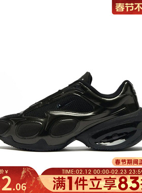 NIKE耐克女子AIR MAX MUSE运动训练跑步鞋FV1920-003