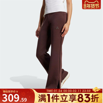 adidas阿迪达斯女子运动训练休闲喇叭裤长裤JW5029
