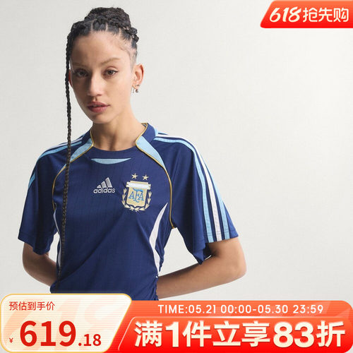 adidas阿迪达斯三叶草女子运动休闲短袖T恤KE2289