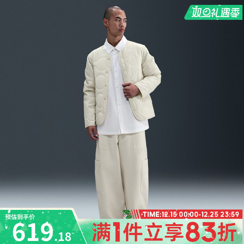 NIKE耐克男子运动休闲简约圆领棉服外套IM9354-229
