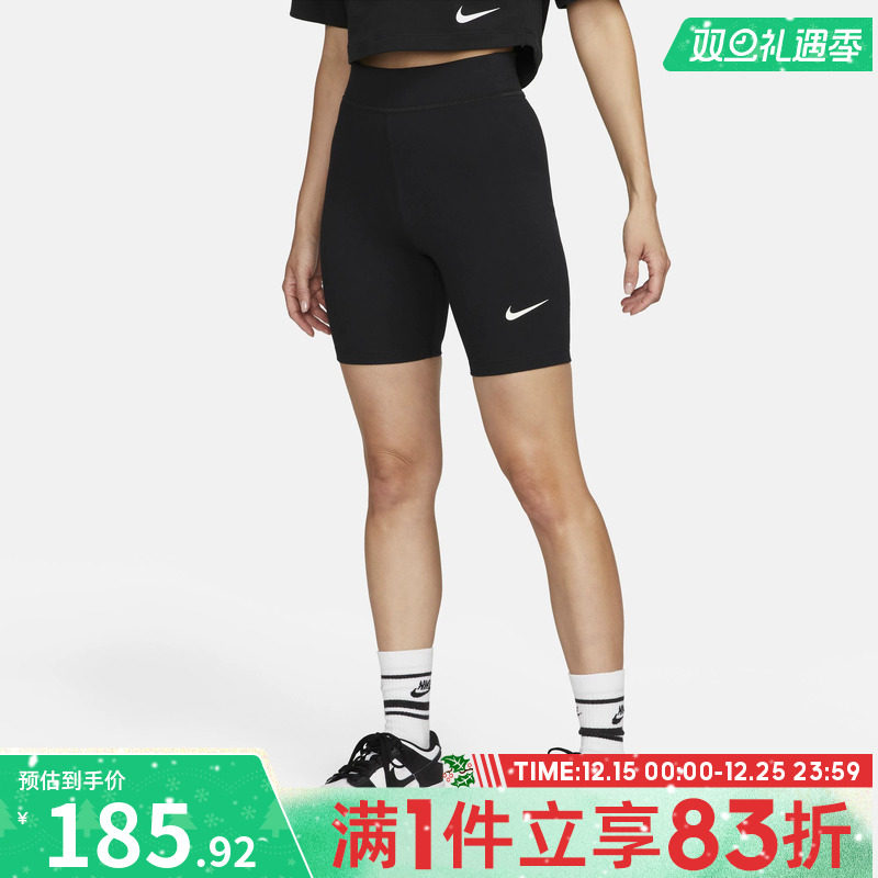 nike耐克2025女子训练运动裤健身紧身针织短裤DV7798-010