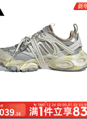 adidas阿迪达斯男鞋女鞋RUNNER DELUXEFOS运动训练跑步鞋JR9631