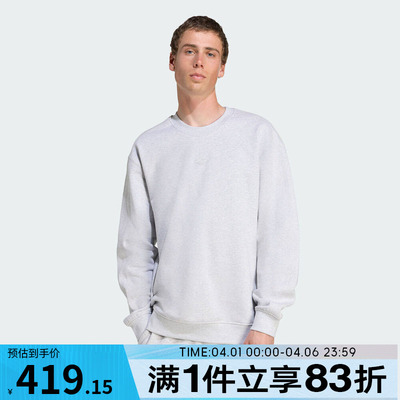 adidas阿迪达斯三叶草男子运动休闲圆领套头衫卫衣JW1057