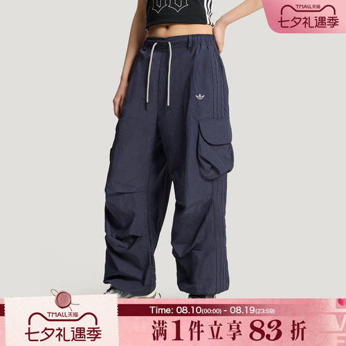 adidas阿迪达斯三叶草女子运动裤OG W CARGO时尚工装裤KT3058