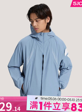adidas阿迪达斯男子运动健身夹克外套KW0102