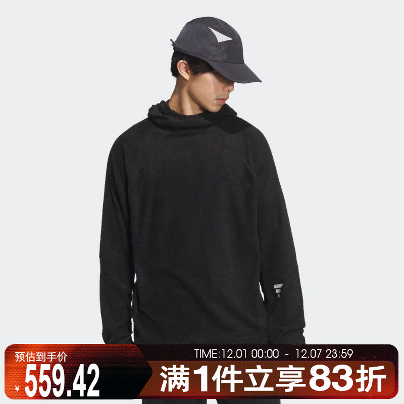adidas阿迪达斯男子运动休闲套头衫卫衣KR0473