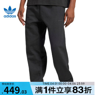 PT运动长裤 JC9575 ESS adidas阿迪达斯三叶草男子P