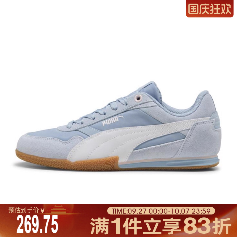 puma彪马女鞋-BELLA DONNA NYLON运动休闲鞋40355404