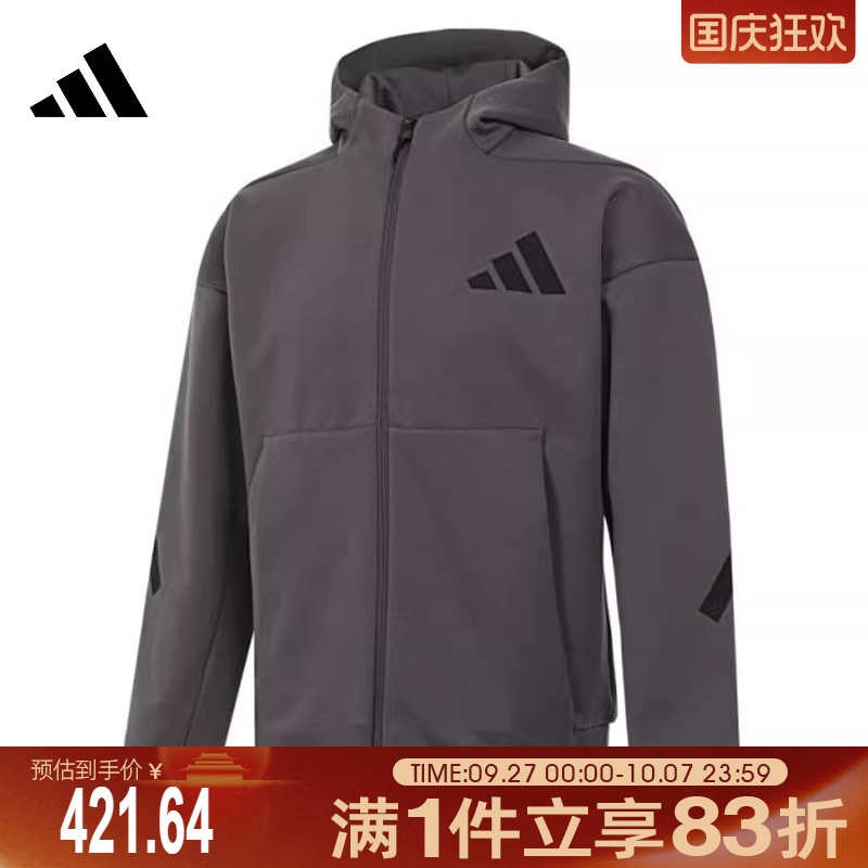 adidas阿迪达斯男子M Z.N.E. FZ运动外套JD2911