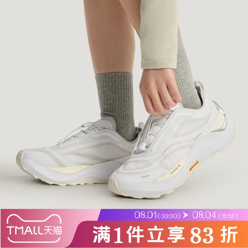 Adidas阿迪达斯FOS男女鞋HOLO PEAK时尚运动先锋越野跑步鞋KI1521