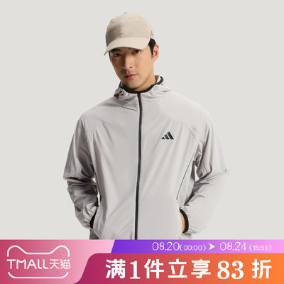 adidas阿迪达斯男子外套凉感梭织薄上衣休闲运动服KY9999