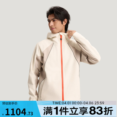 adidas阿迪达斯男子运动健身夹克外套KR8390