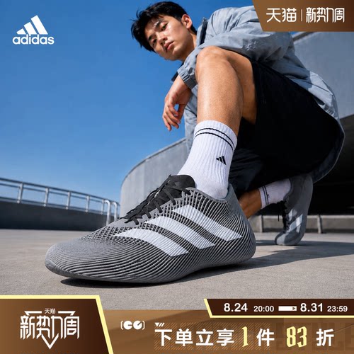 adidas阿迪达斯男女清风CLIMACOOL LACED3d打印透气运动鞋KJ8967