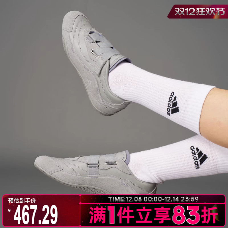 adidas阿迪达斯女鞋URBAN REVERIEFOS运动休闲鞋JQ9391