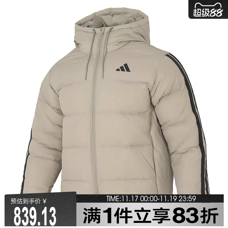 adidas阿迪达斯男子运动户外休闲保暖连帽羽绒服外套KH3989