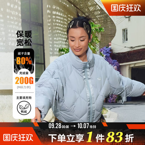 adidas阿迪达斯三叶草女子运动休闲保暖立领羽绒服外套KC2612