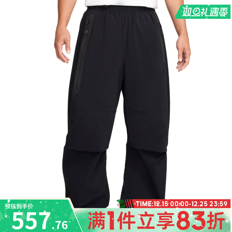 耐克男子黑色工装裤HM7159-010