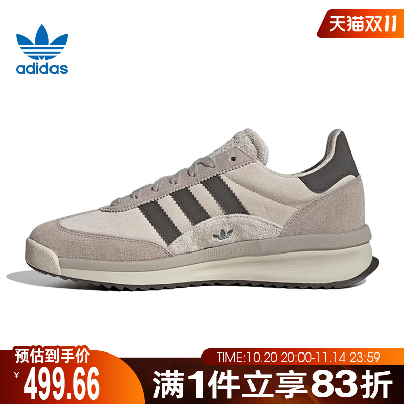 adidas阿迪达斯男鞋女鞋SL72RTNORI-RUNNING运动休闲鞋JH5551