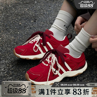 adidas阿迪达斯女鞋WHISPER GLIDE运动休闲鞋LA4339