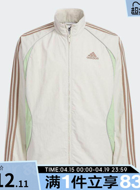 adidas阿迪达斯男子TEAMGEIST 运动健身夹克外套KE5846