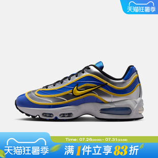 NIKE耐克男鞋AIR MAX JOGA BONITO R9复古运动休闲鞋IX8646-001