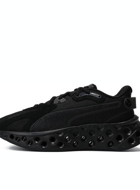 puma彪马男女Softride Frequence厚底跑步鞋31050001