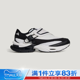 adidas阿迪达斯男女鞋FORMOTION ONE.1FOS运动休闲鞋KJ6534